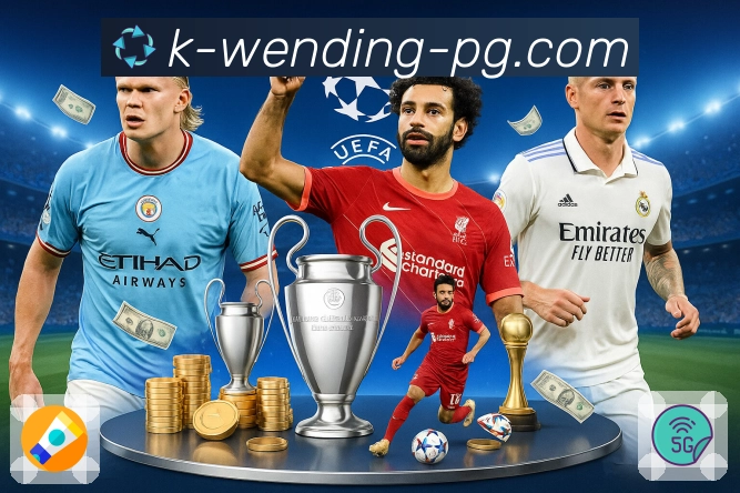 问鼎pg平台首页使用指南与常见问题解答_1